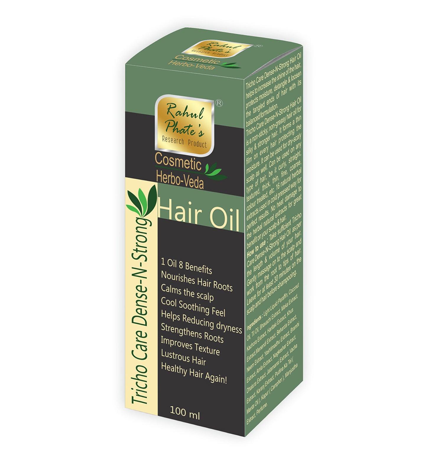 Tricho Care Dense-N-Strong Hair  Oil 100ml