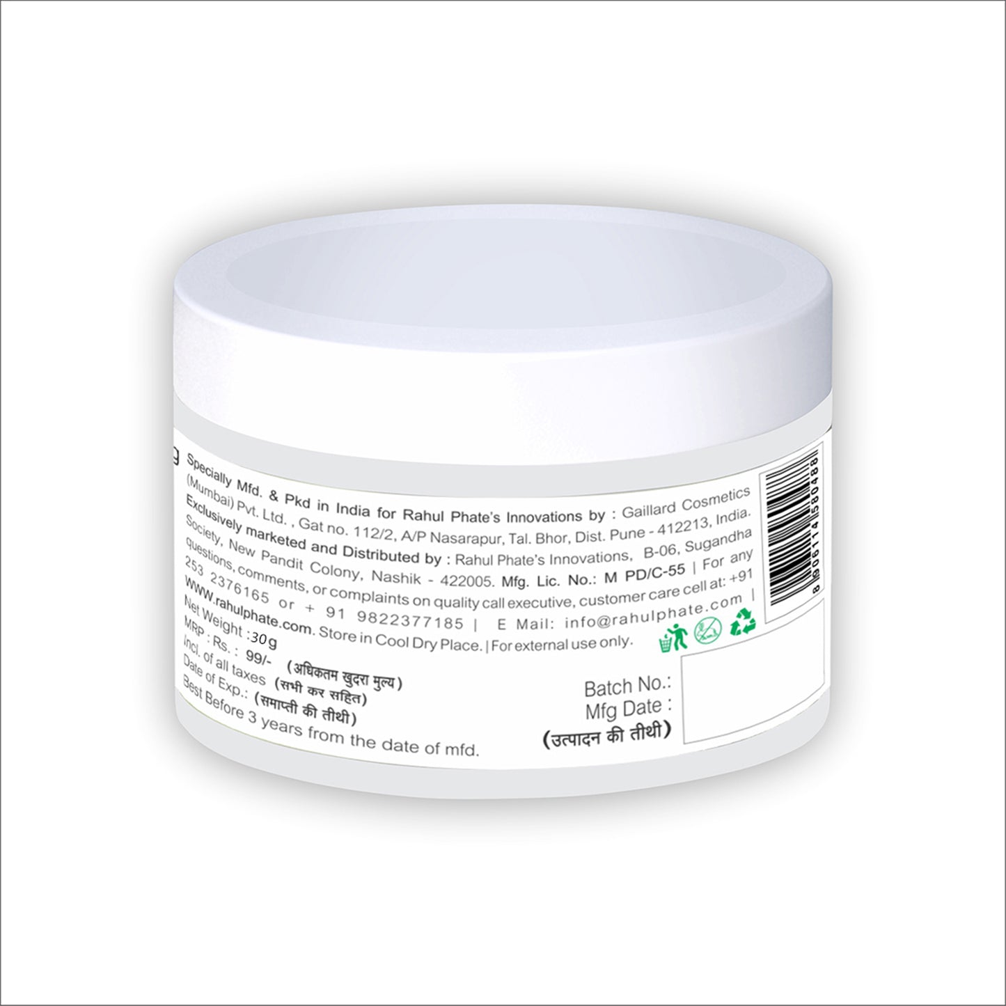 Photo Shrink BB Cream