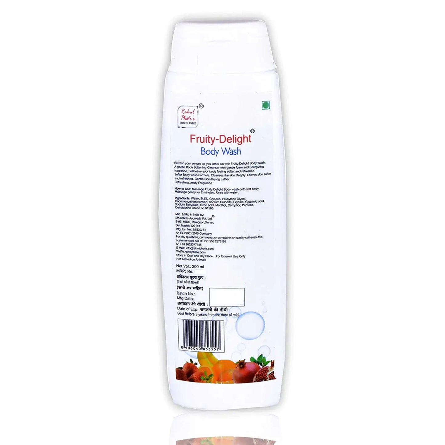 Tejo fruity Delight Body wash 200ml