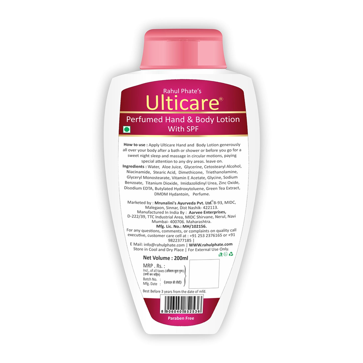Ulticare Perfumed Hand & Body Lotion with SPF - 200 ml
