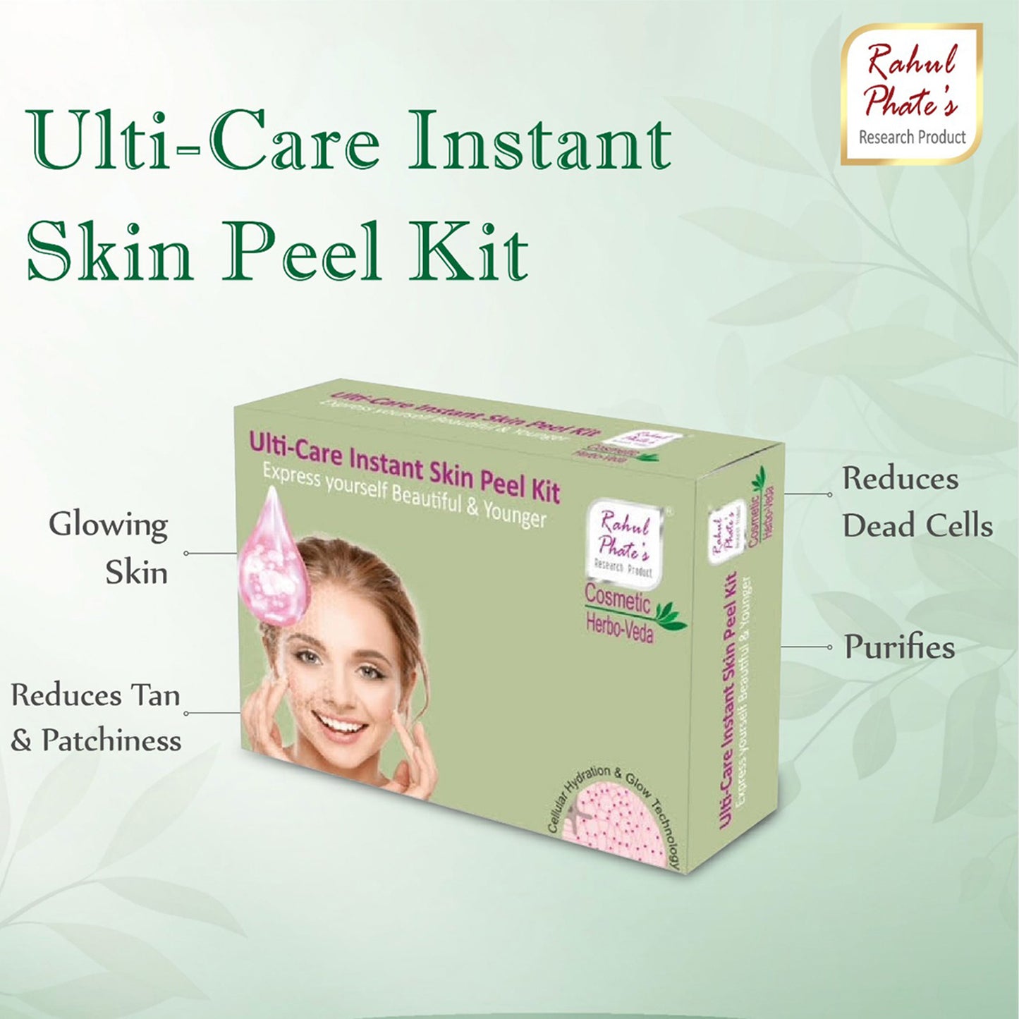 Ulticare skin peel facial kit