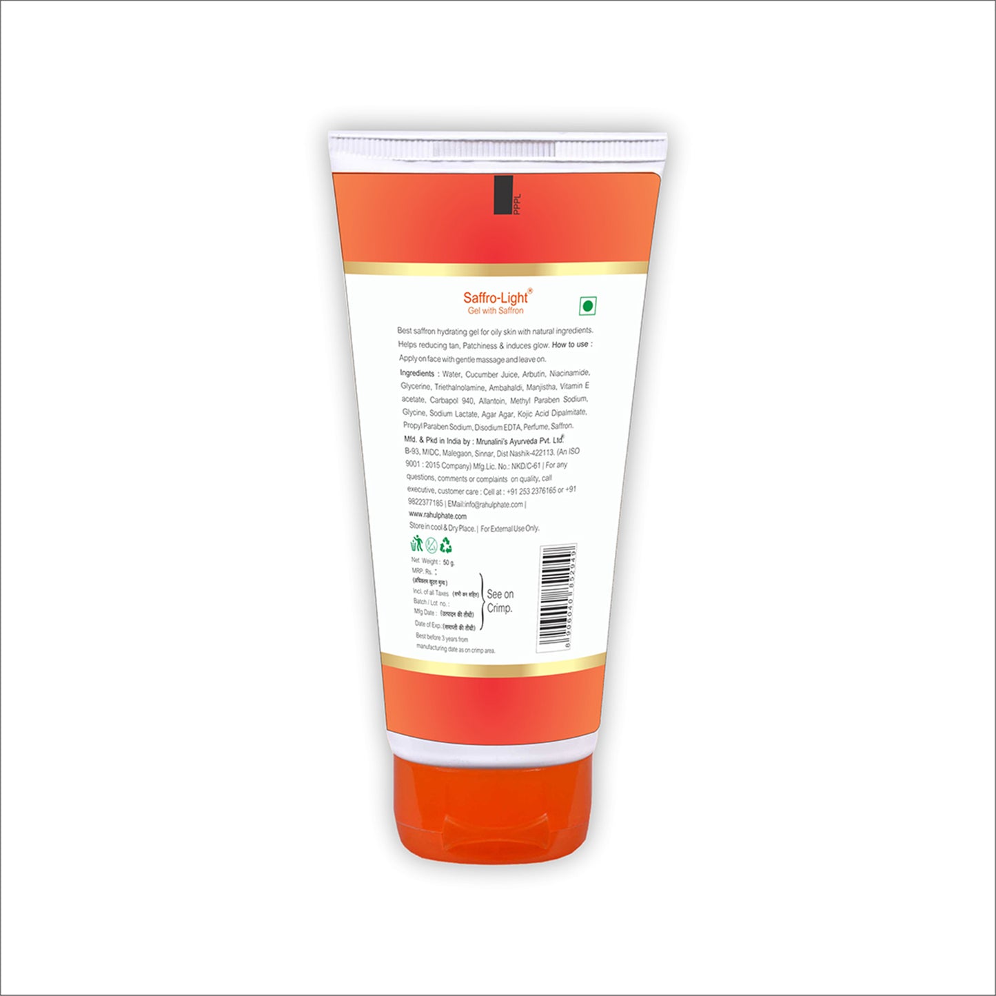 Saffro-Light Gel With Saffron 50 g