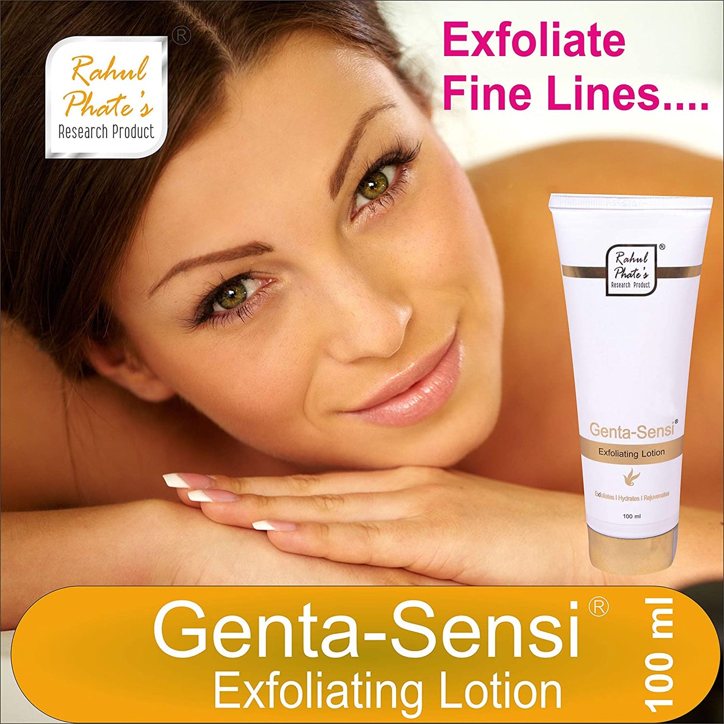 Exfoliating Lotion
