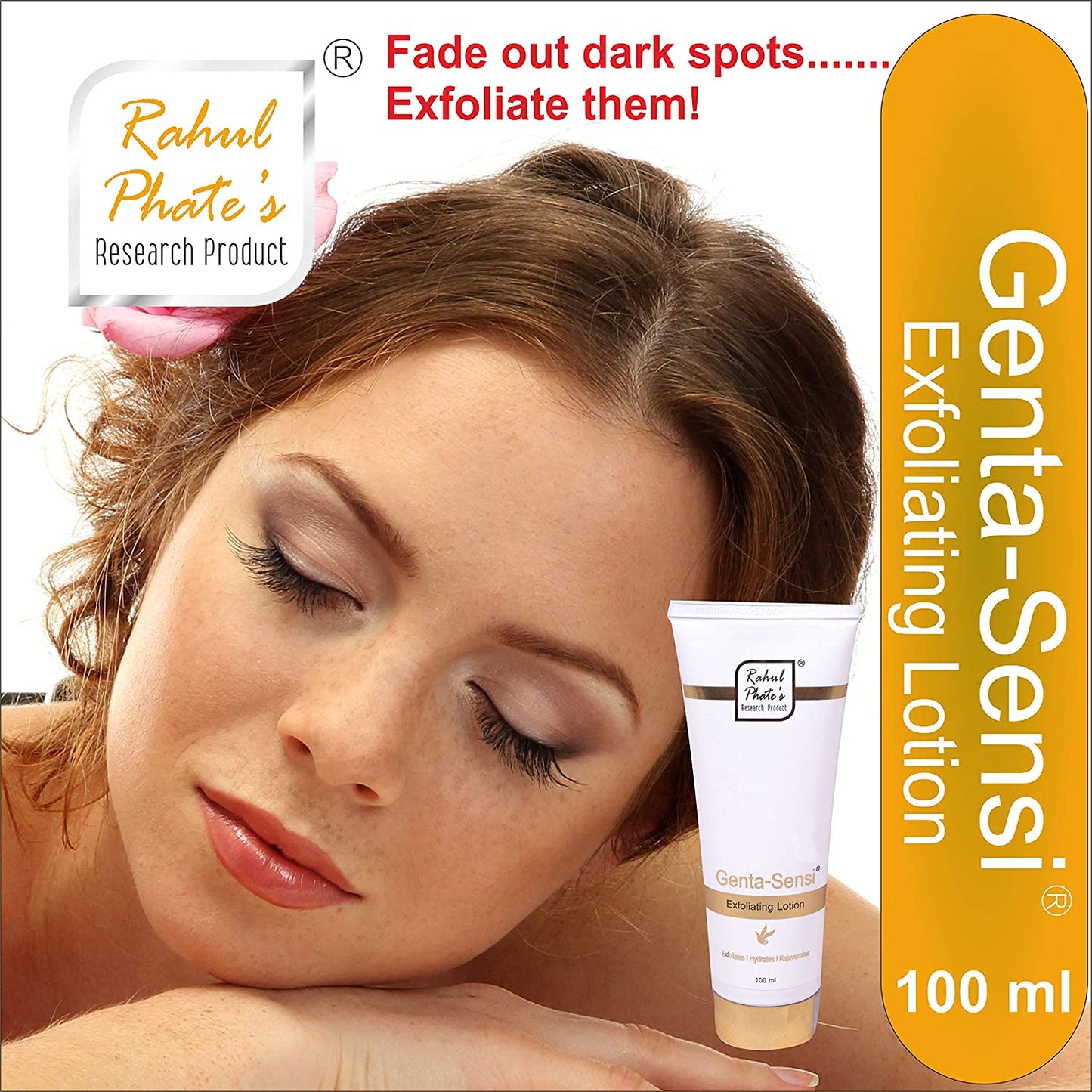Exfoliating Lotion