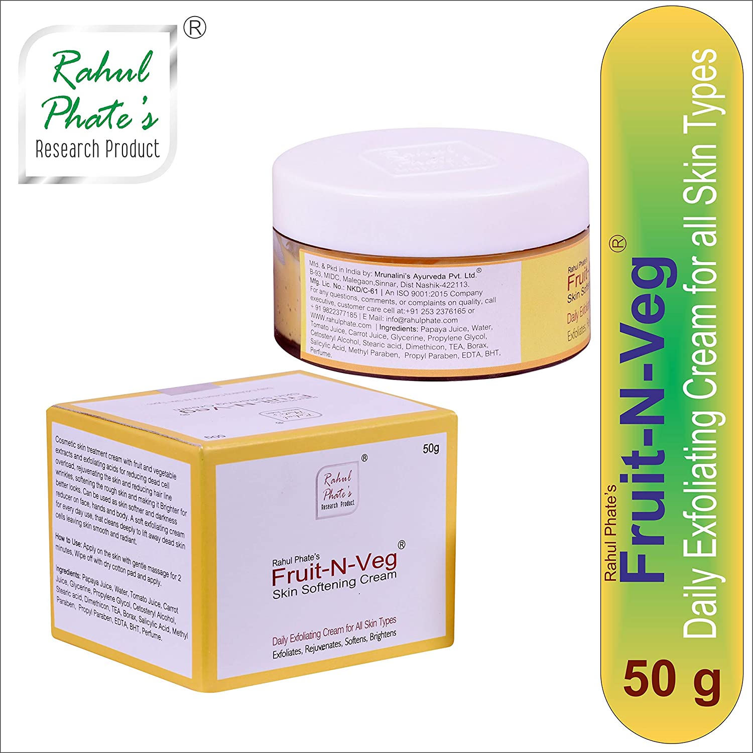 Rahul Phate Exfoliator