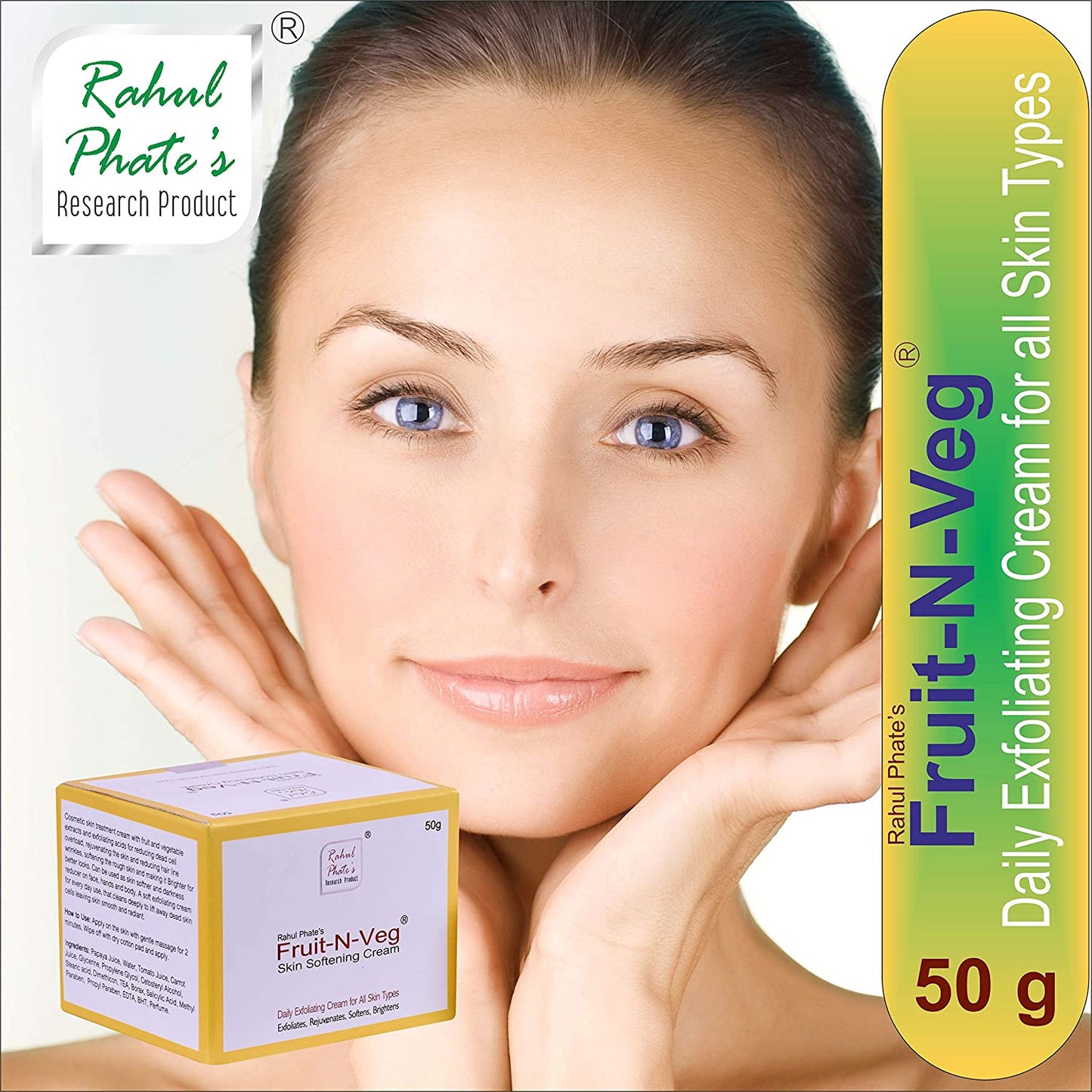 Rahul Phate Exfoliator