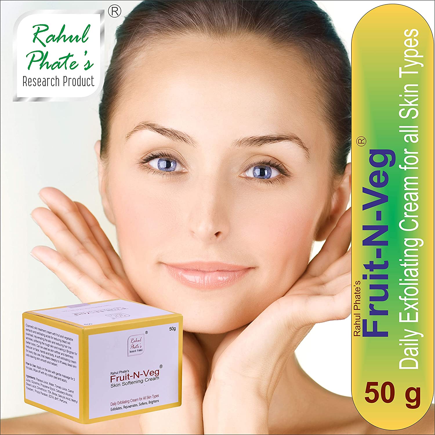 Rahul Phate Exfoliator