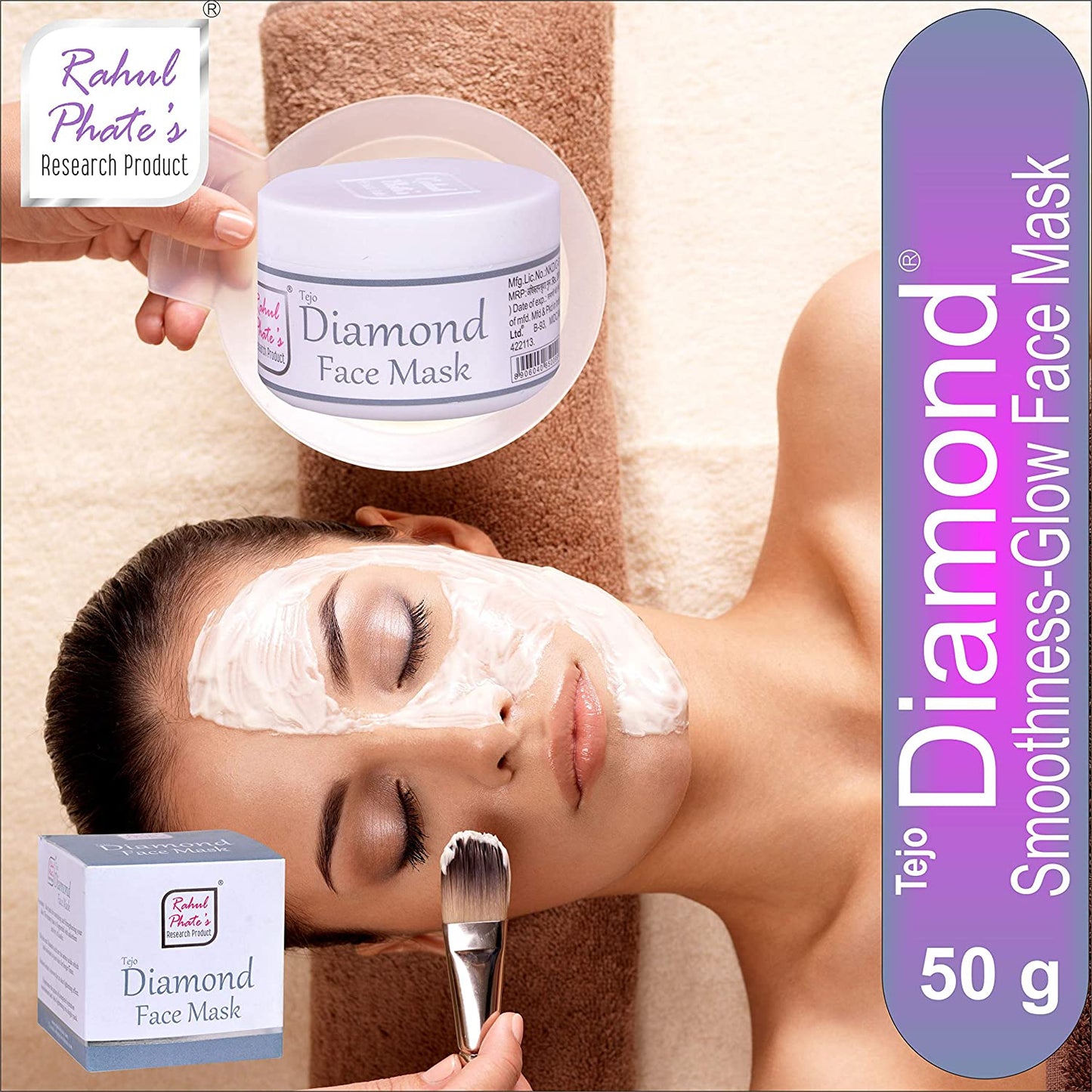 Rahul Phate Face Mask