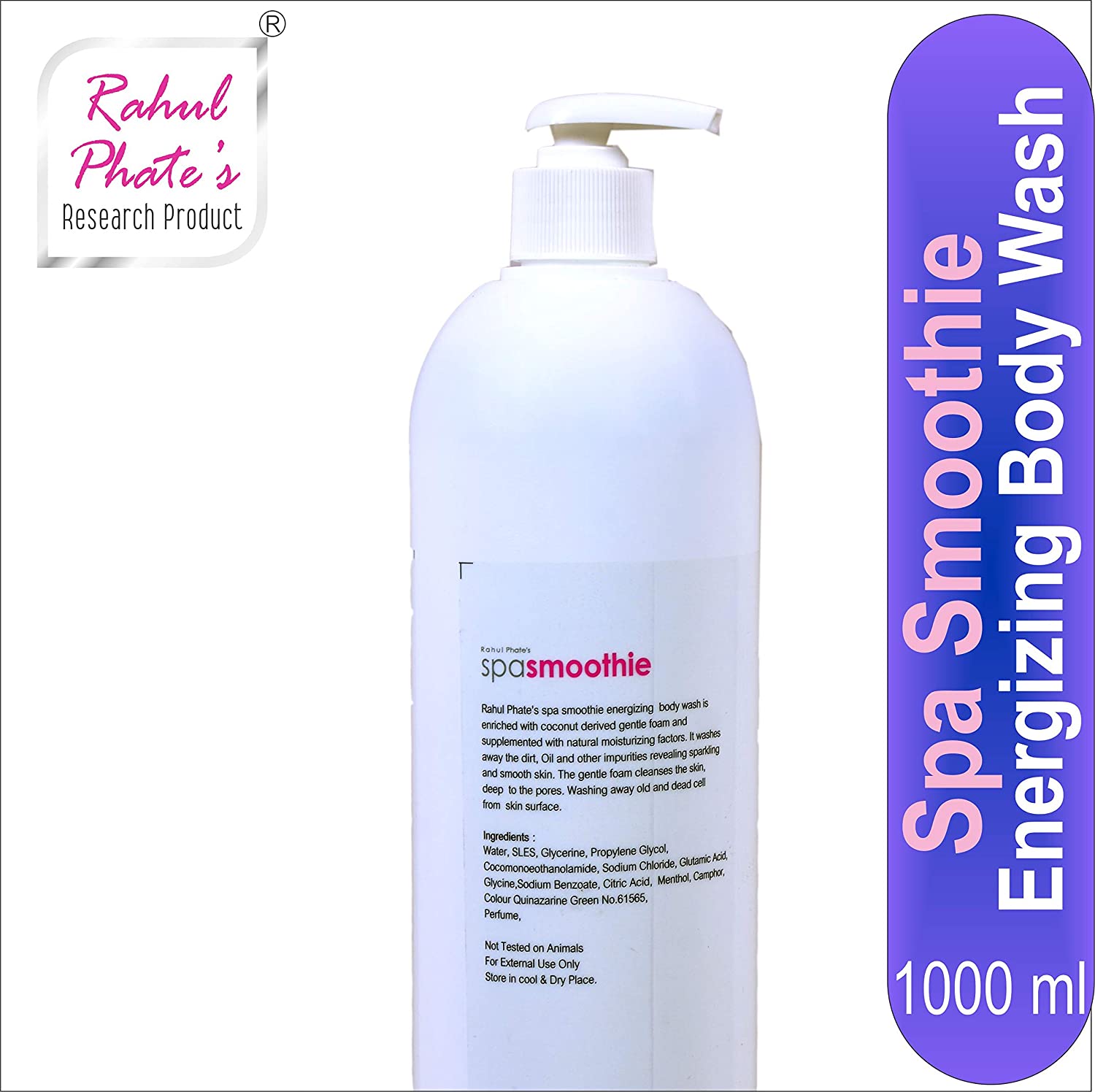 Rahul Phate Body Wash