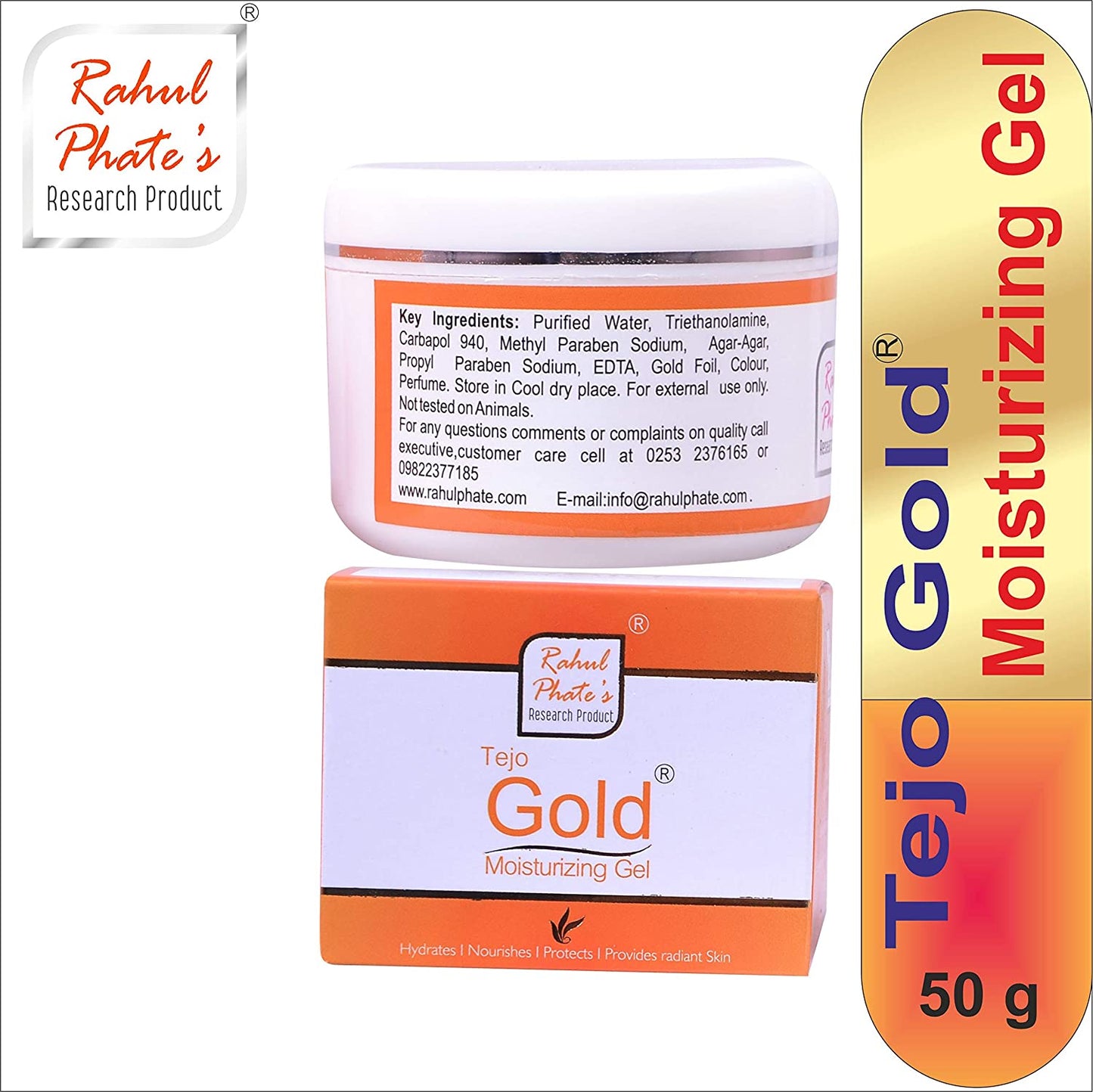 Rahul Phate Moisturizing gel