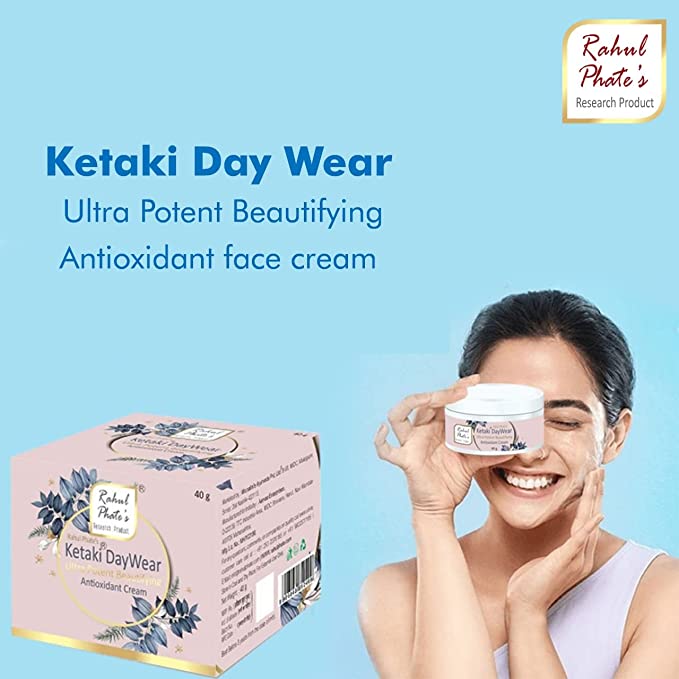 Rahul Phate Day Cream