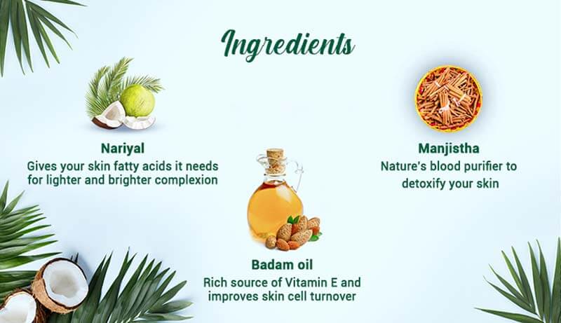 COCONUT BRIGHTENING INSTANT GLOW CREAM