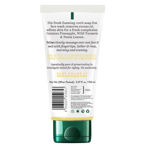 PINEAPPLE OIL CONTROL FOAMING FACE WASH
