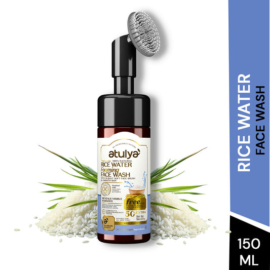 Atulya Rice Water Foaming Face Wash With Built In Face Brush | Brightens & Softens Skin | 150 ml