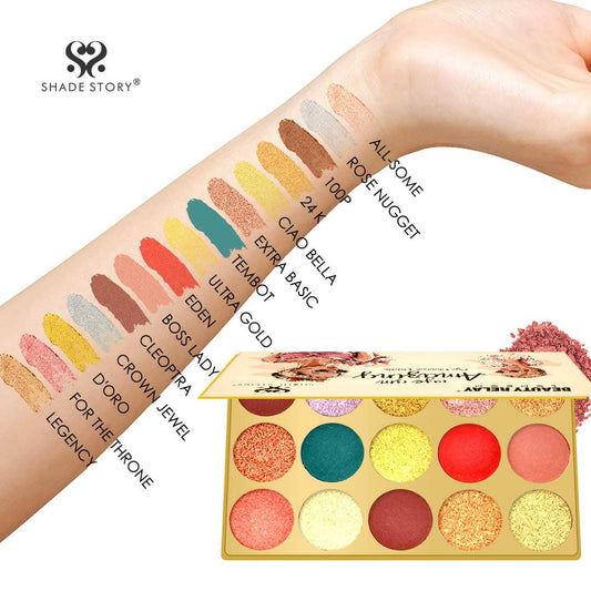 Eye Am Amazing Palette - 45 gm