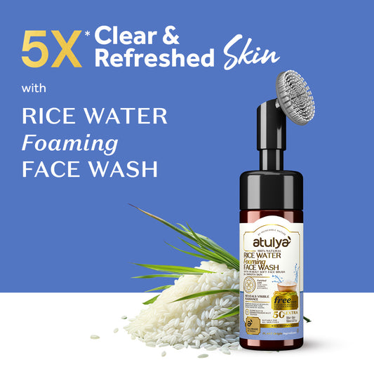 Atulya Rice Water Foaming Face Wash With Built In Face Brush | Brightens & Softens Skin | 150 ml