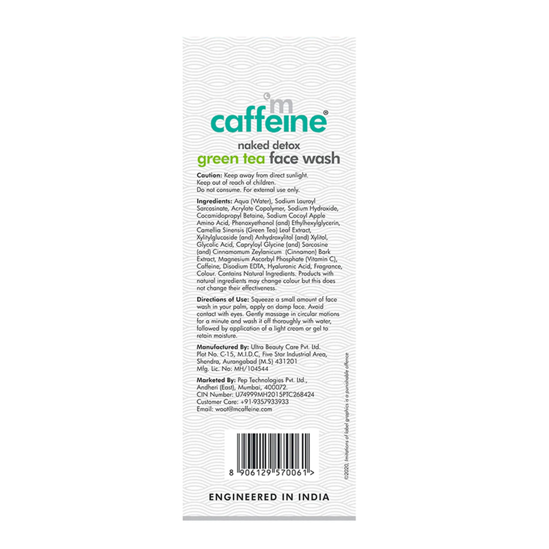 mCaffeine Green Tea Face Wash 50 ml