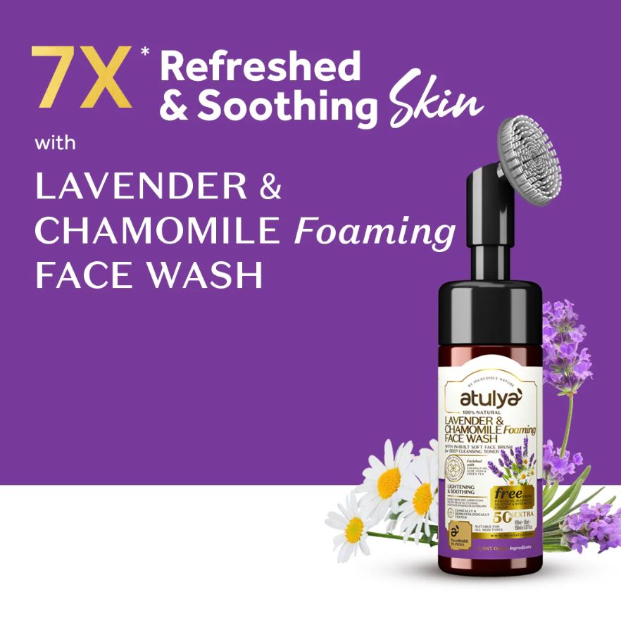 Atulya Lavender & Chamomile Foaming Face Wash With Built-in Silicone Brush - 150ml