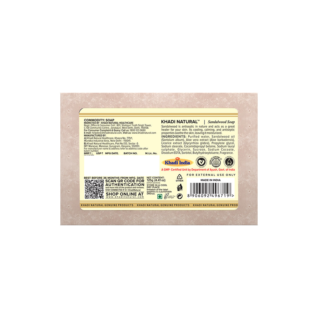 Khadi Natural Herbal Sandalwood Soap Gentle Cleansing Pack of 6 (750g)