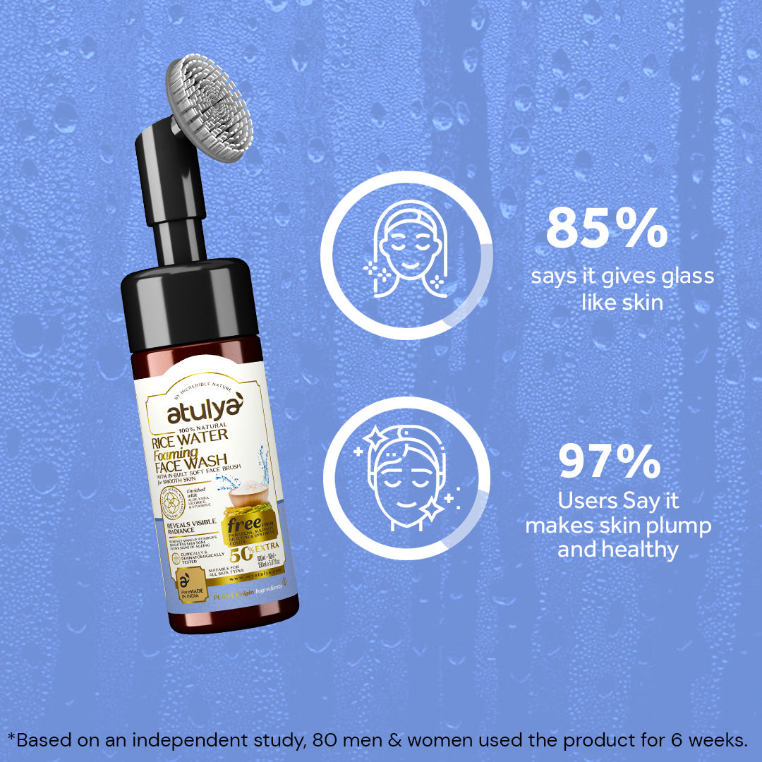 Atulya Rice Water Foaming Face Wash With Built In Face Brush | Brightens & Softens Skin | 150 ml