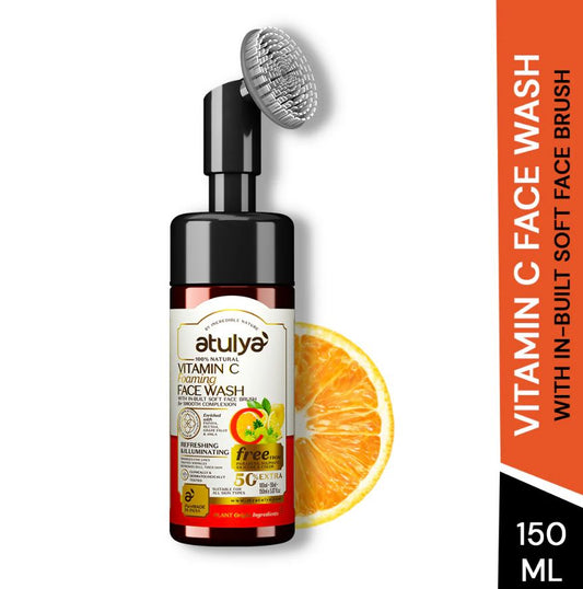 Atulya Vitamin C Foaming Face Wash with Silicone Brush - 150ml