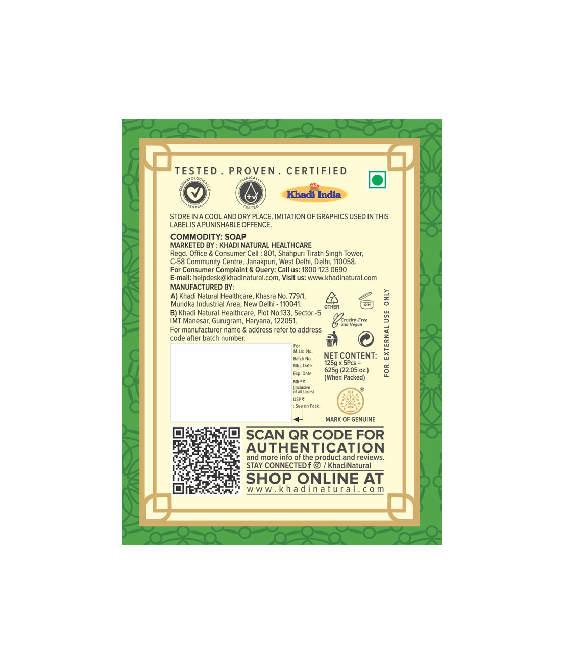 Khadi Natural Herbal Neem Tulsi Soap Purifying Care Pack of 5 (625g)