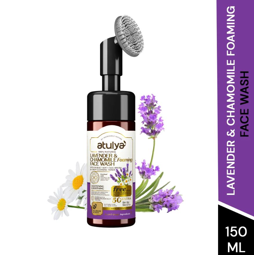 Atulya Lavender & Chamomile Foaming Face Wash With Built-in Silicone Brush - 150ml