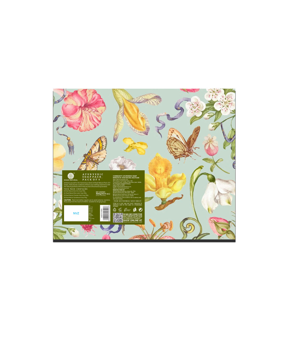 Khadi Natural Soap Kit Bathing Bars Set of 4 (4×100g)