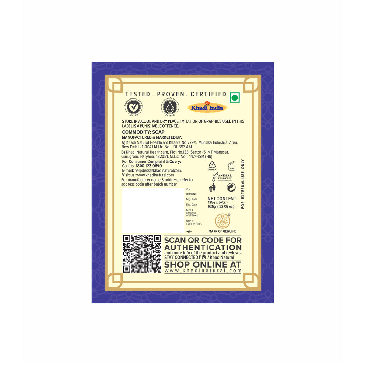 Khadi Natural Organic Pure Lavender Soap Calming Bath Bar (375g)