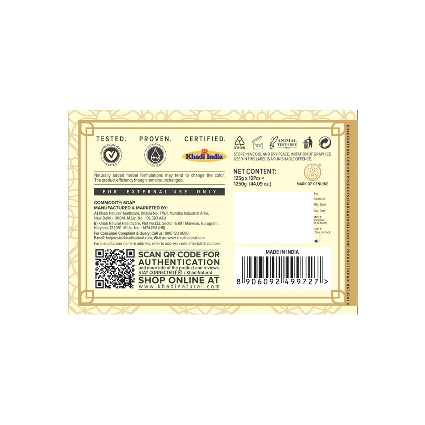 Khadi Natural Soap Gentle Cleansing & Glow Pack of 10 (10×125g)