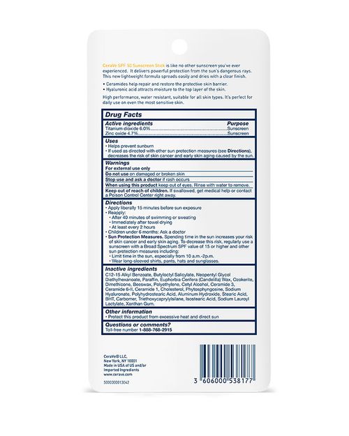 Mineral Sunscreen Stick BROAD SPECTRUM SPF 50 - 0.47 oz