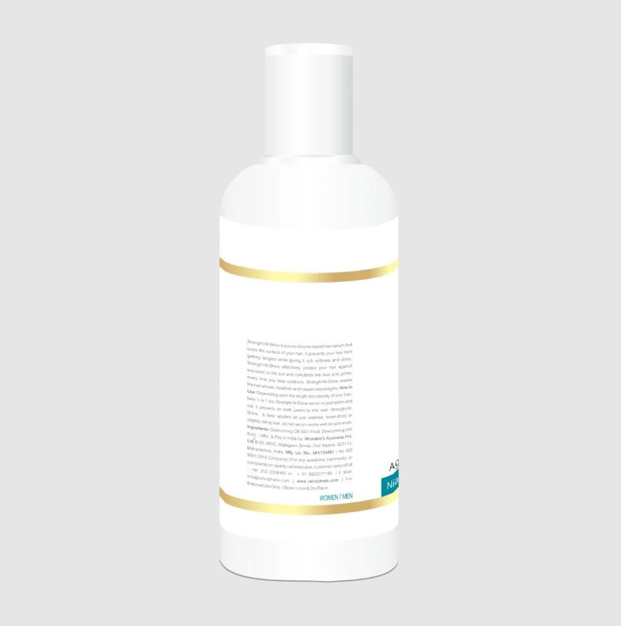 Hydra-smooth Hydrating Gel