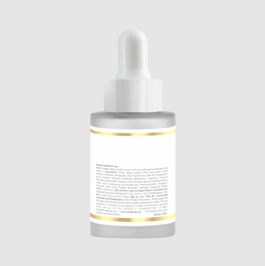 Intense Firming Toning Drops