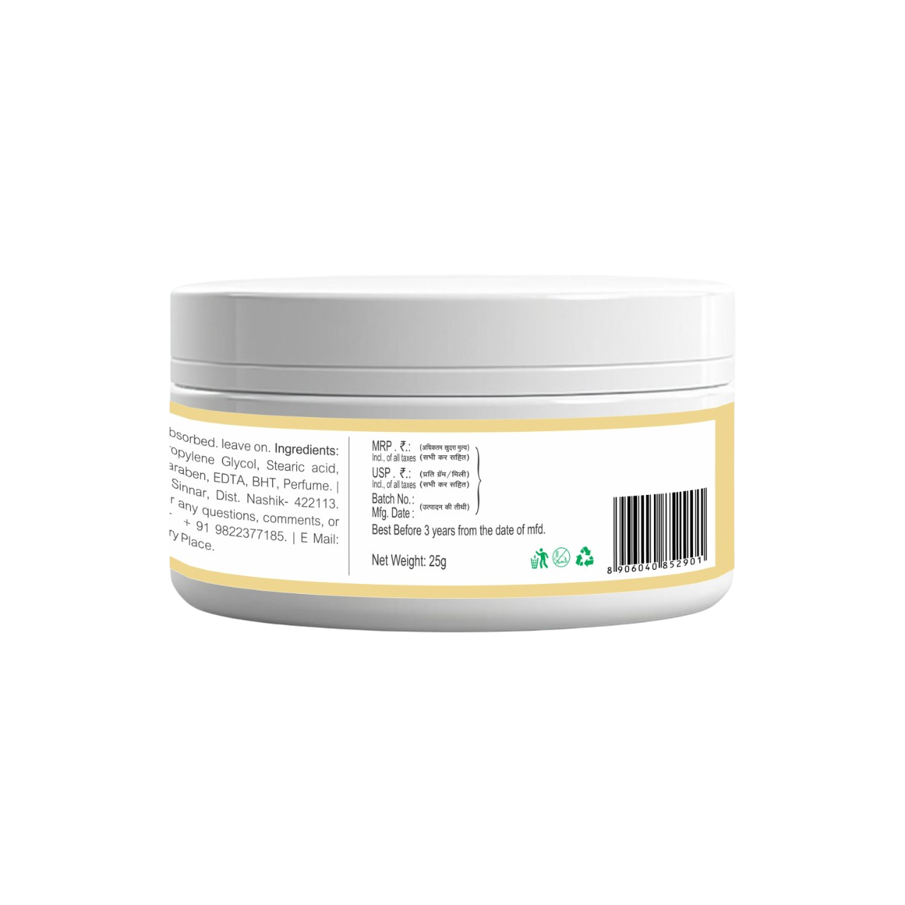 Madhugandha Nourishing Face Cream