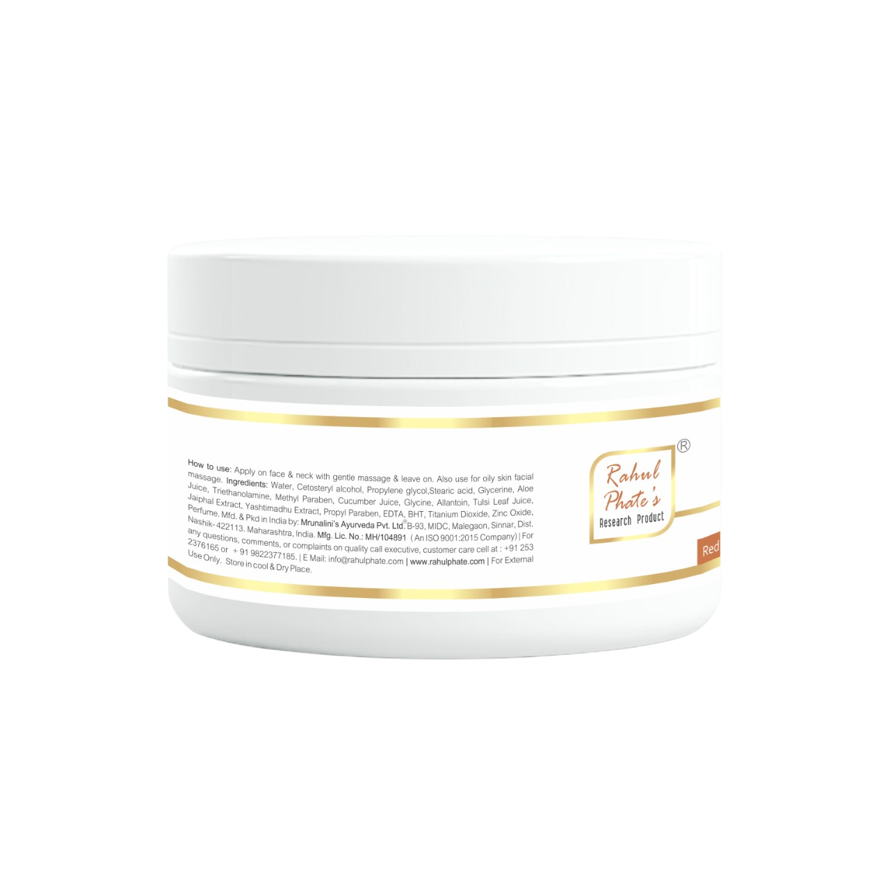 Mat-N-Bright Oil Balance Cream 50 g