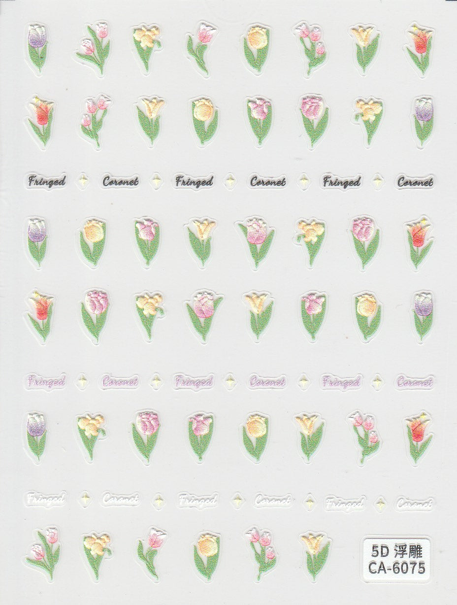 5D Self-Adhesive Nail Art Stickers - Tulip 6075