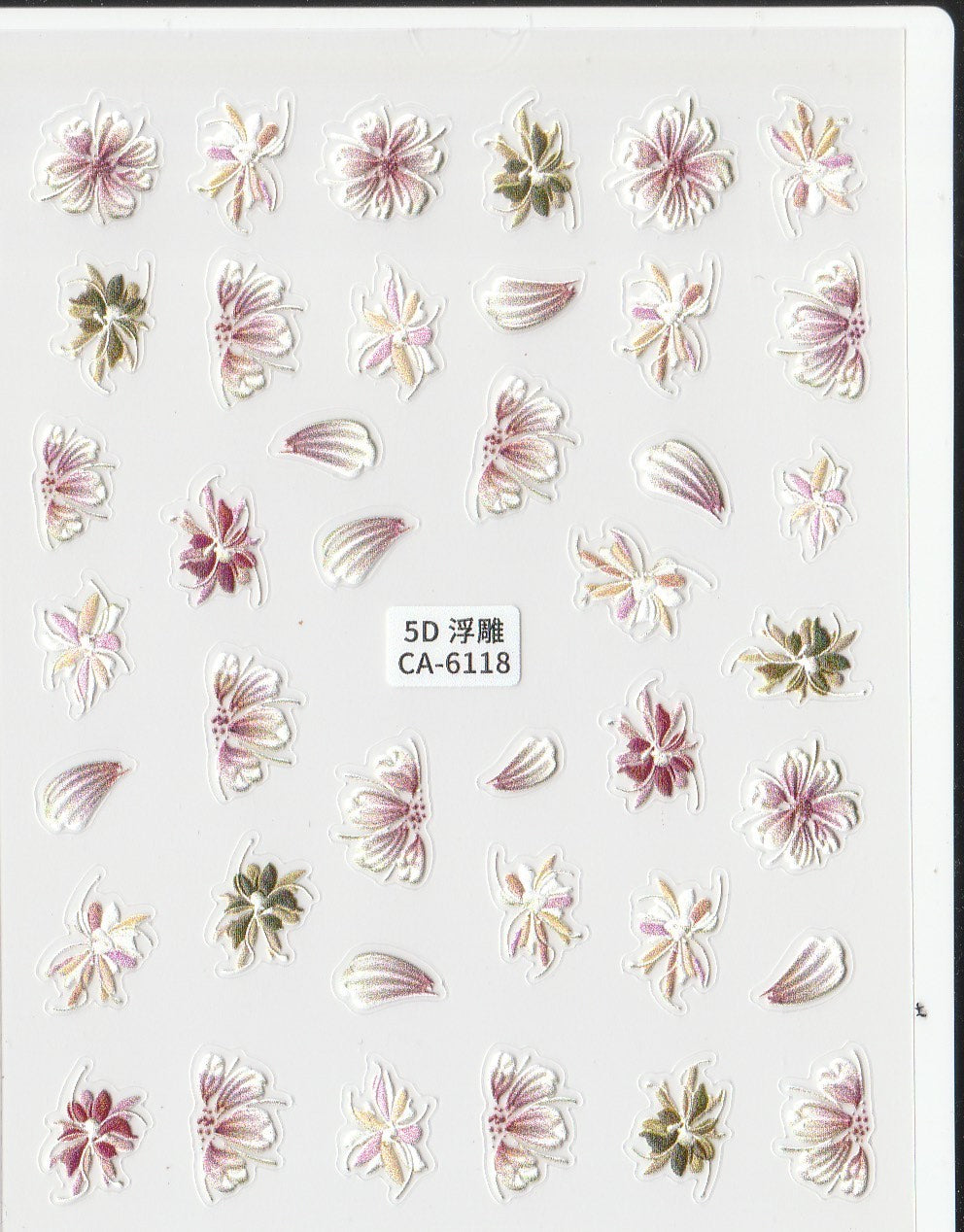 5D Self-Adhesive Nail Art Stickers - Flowers 6118