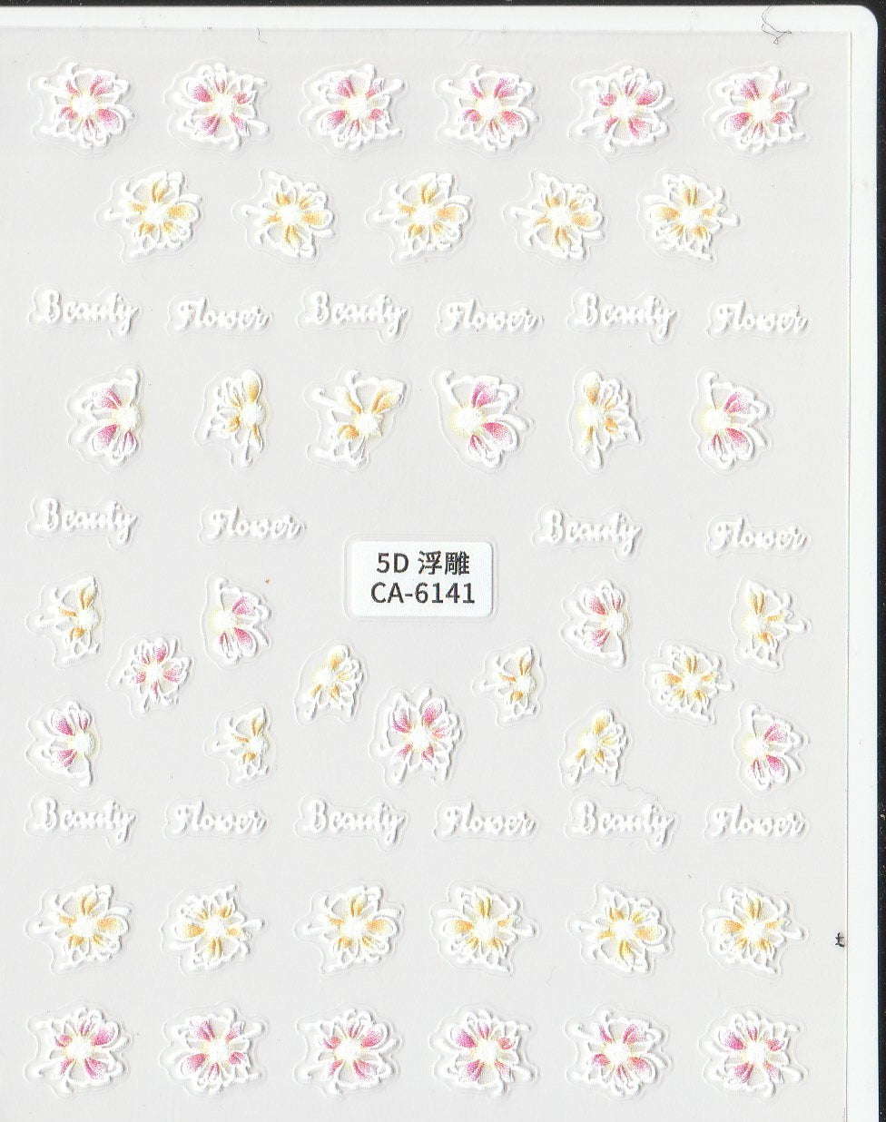 5D Self-Adhesive Nail Art Stickers - Beauty 6141