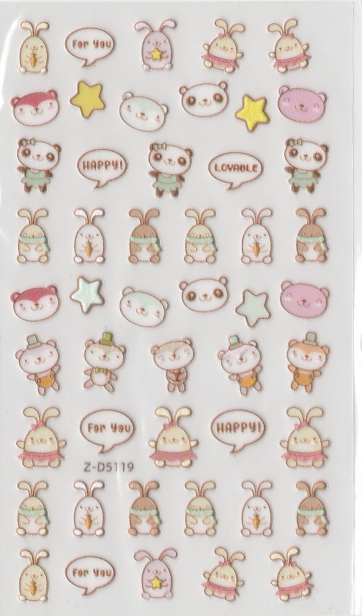 5D Self-Adhesive Nail Art Stickers - Happy For You D5119