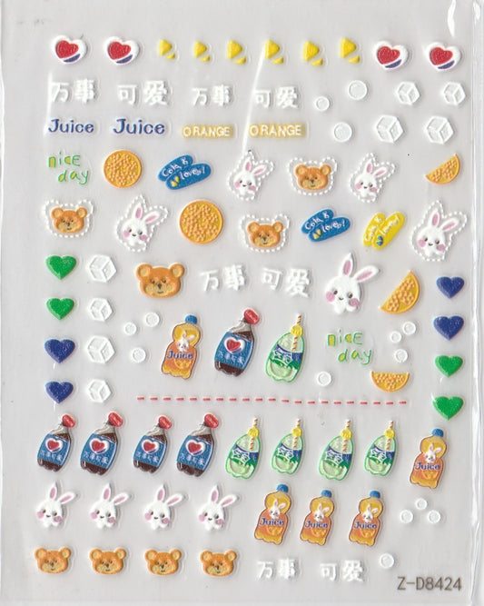 5D Self-Adhesive Nail Art Stickers - Bunny D8424