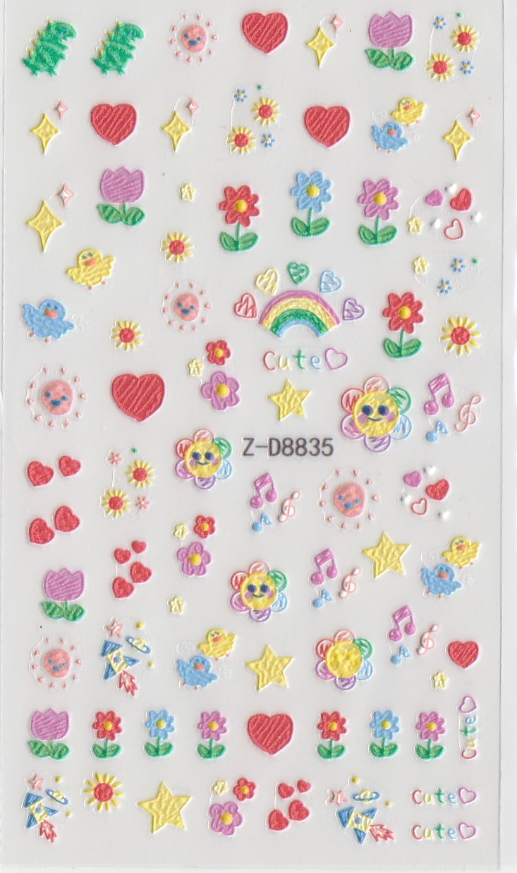 5D Self-Adhesive Nail Art Stickers - Sunny Day D8835