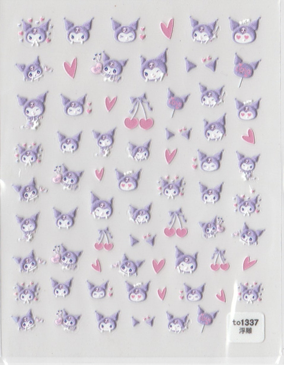 5D Self-Adhesive Nail Art Stickers - Kitty TO1337