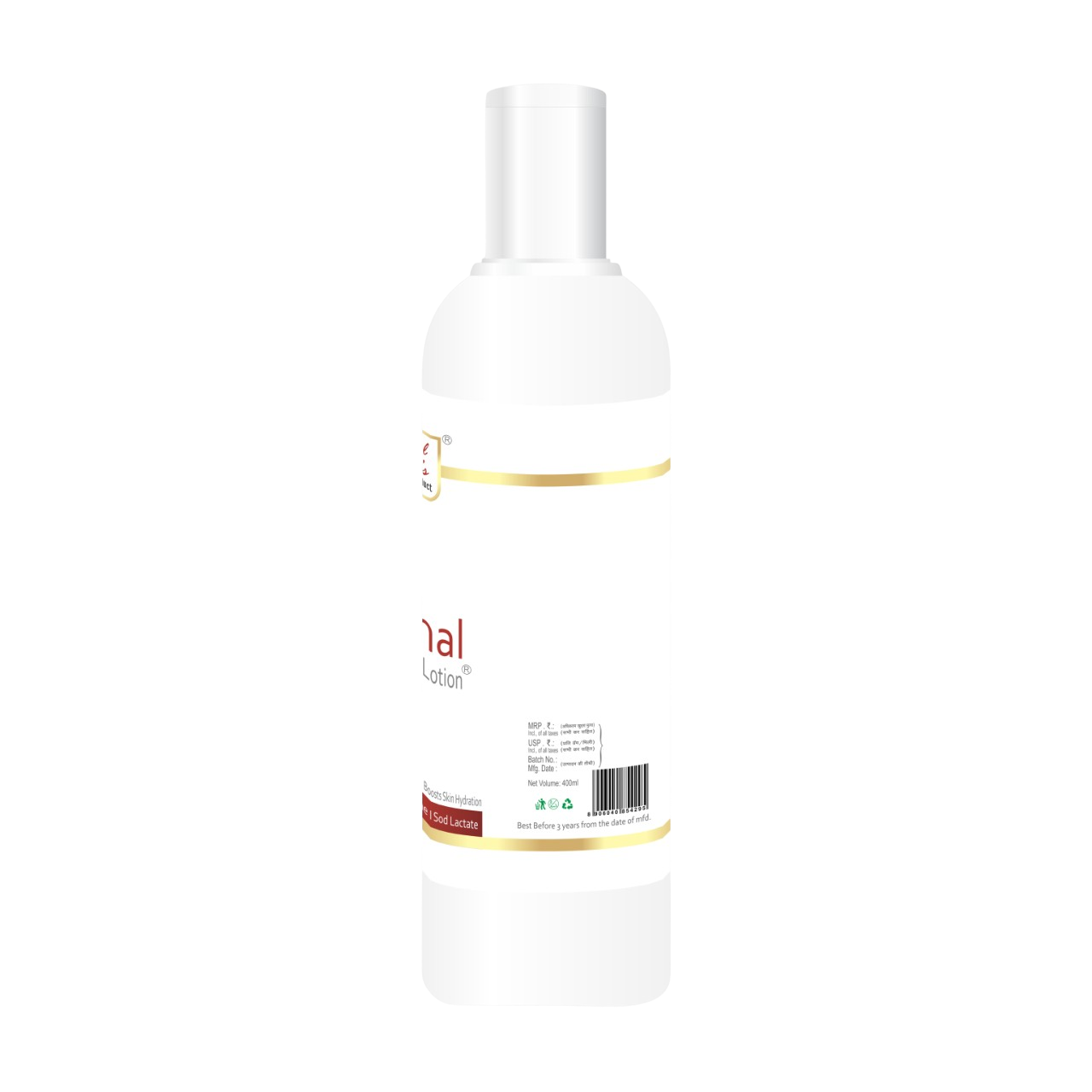 Nirmal Exfoliating Lotion