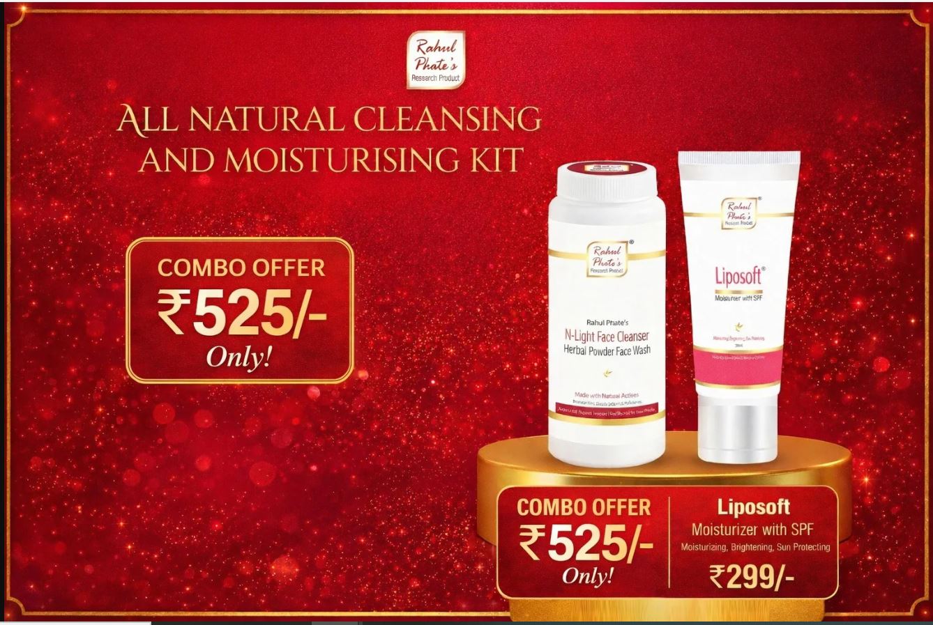 All Natural Cleansing & Moisturizing Combo