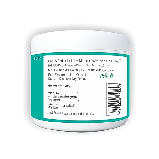 Sea-Algae Skin Hydrating Gel - 200 gm