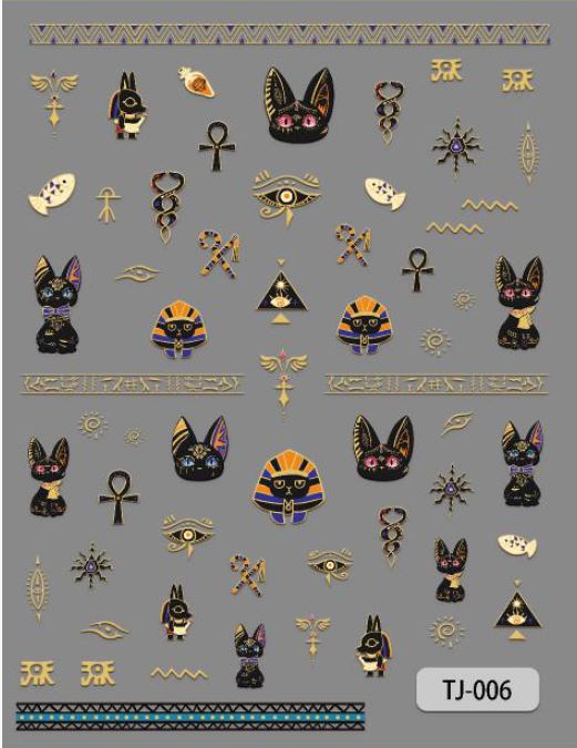 5D Self-Adhesive Nail Art Stickers - Egypt 006
