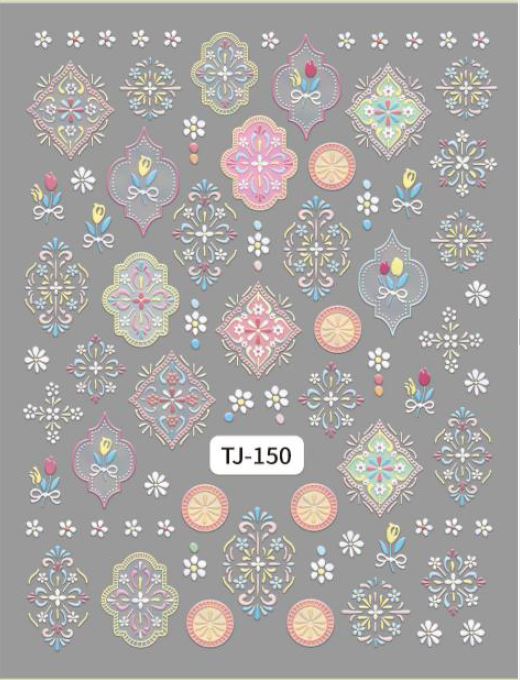 5D Self-Adhesive Nail Art Stickers - Design 150