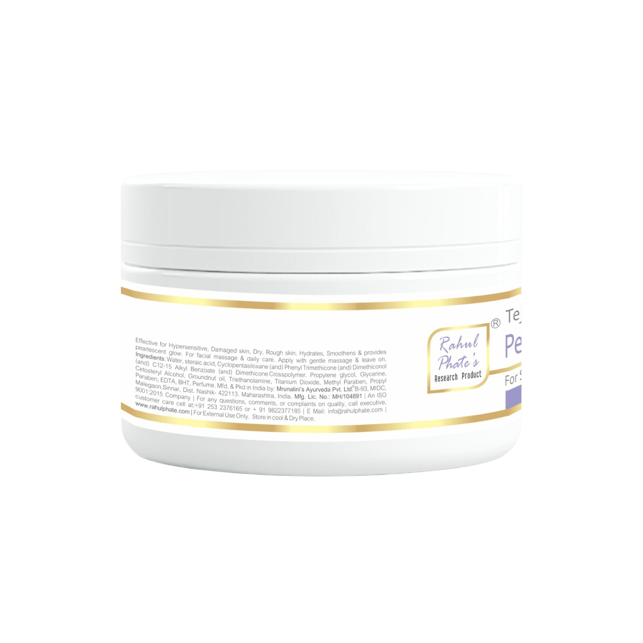 Tejo-Pearl: Moisturizing Cream