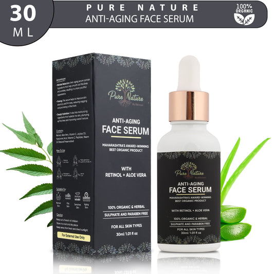 Pure Nature Anti-Aging Face Serum