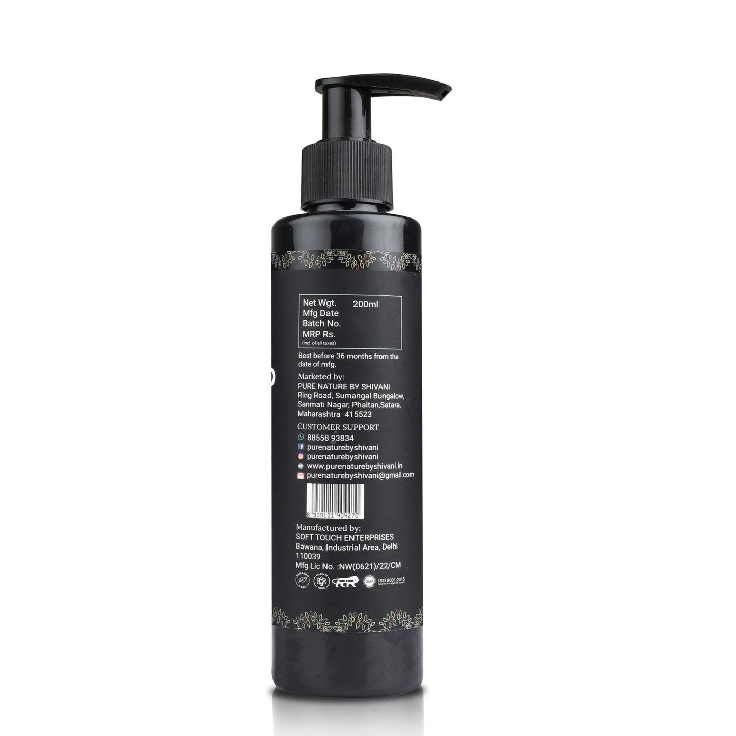 Pure Nature Conditioner All in One - 200 ml